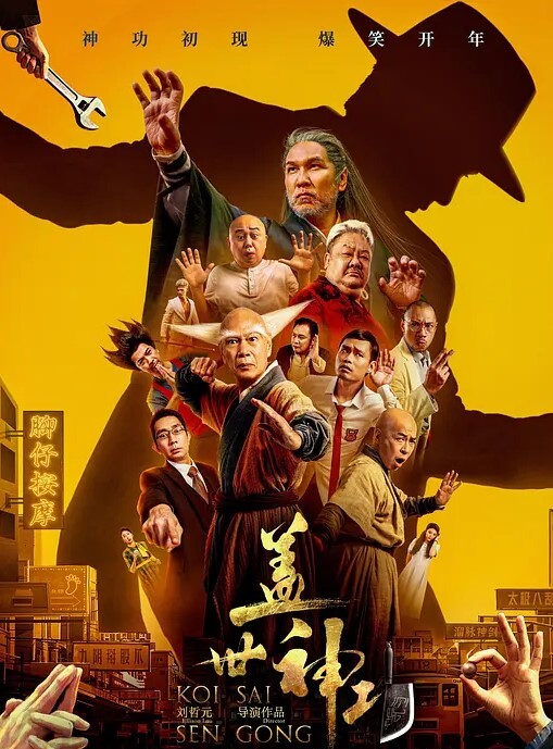 街拍气质小姐姐前后都抄话说旁边齐逼短裤小姐姐也不错咋没一起抄 - 91福利社