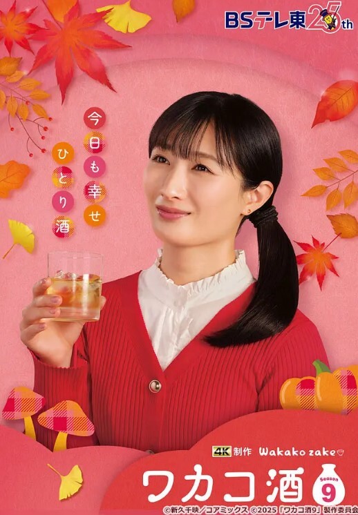 小二先生旗袍江边露出打炮险遭围观 - 91福利社