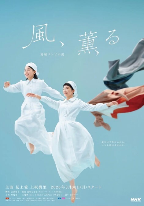 极品反差婊-爱丝袜Vivian姐-黑丝开档OL回到家中，T恤黑丝开档丝袜来缓解你的工作压力 - 91福利社