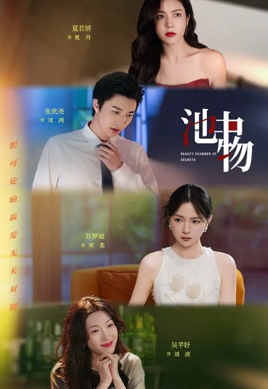 酒店约啪身材非常好的大奶子美女同事 - 91福利社