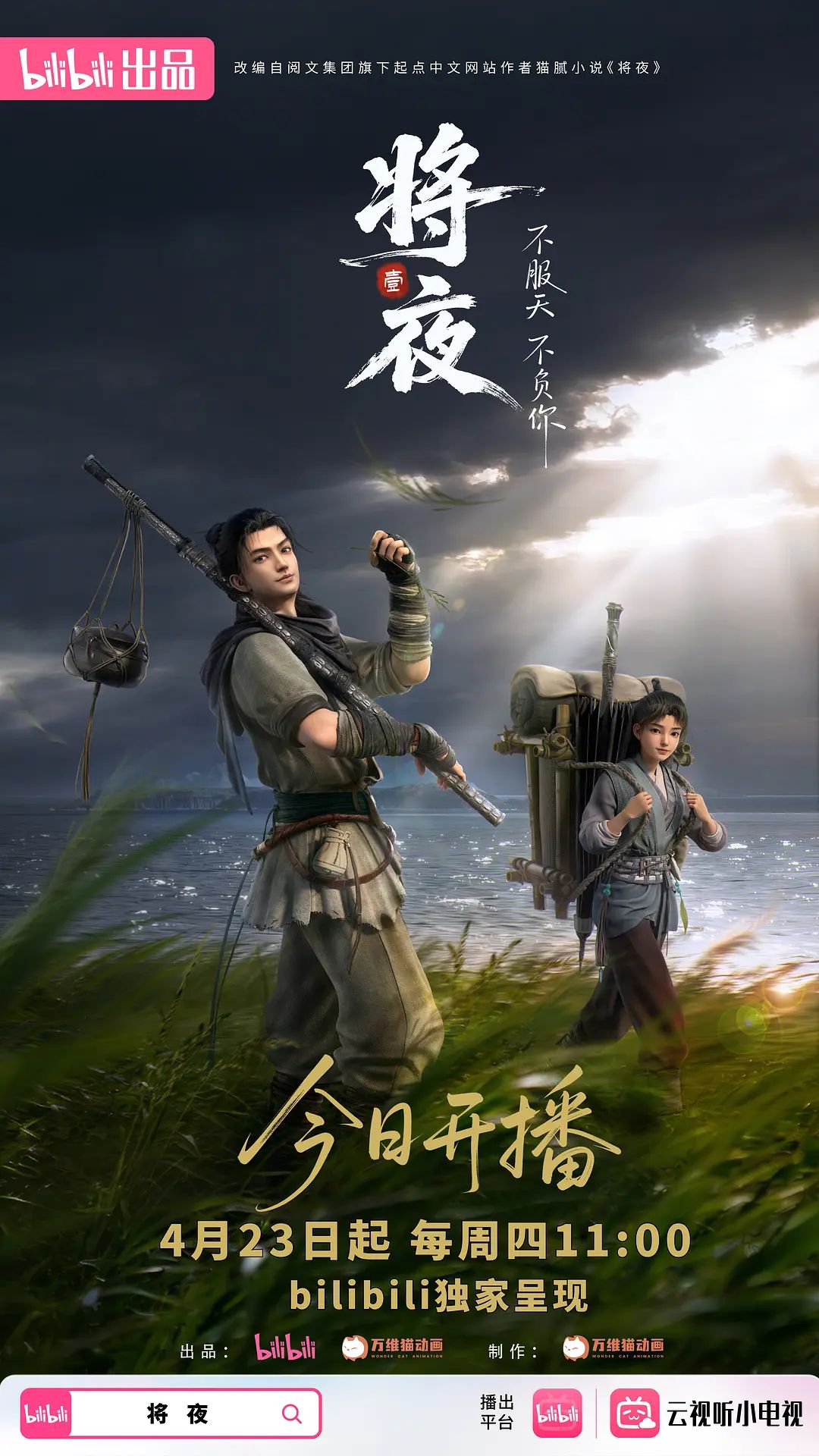 #精选 #网吧 这样的女友谁不喜欢呢 - 91福利社