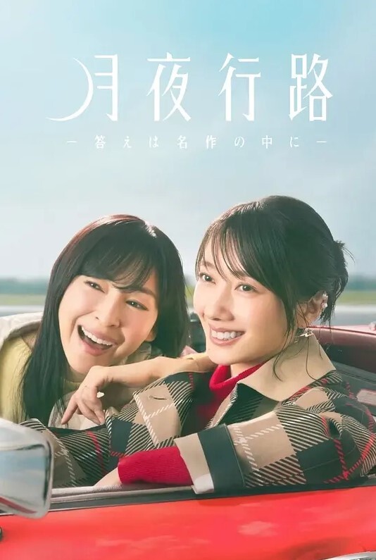 异常痴态实验奴隶第2话 - 91福利社