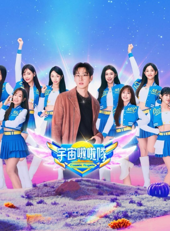 230805夫妇交欢回不去的夜晚1 - 91福利社