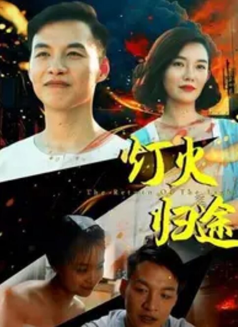 好色妻子的淫荡口交. - 91福利社