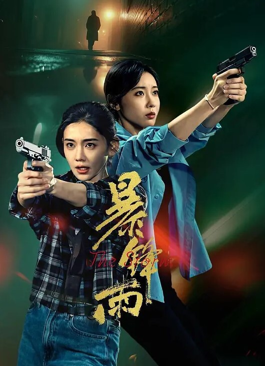 老师同学眼中的班长学霸JK制服表面看起来很乖巧可爱私下是爸爸的小母狗被爸爸扇耳光调教爆操 - 91福利社