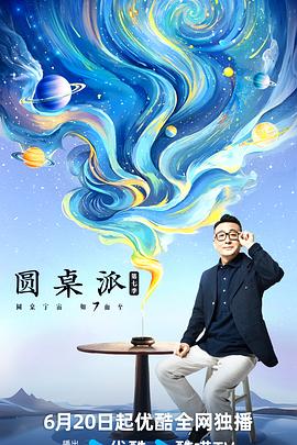 大香蕉亚洲在线 - 91福利社