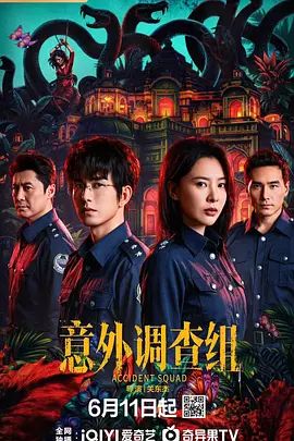 家政女仆的特殊服务 - 91福利社