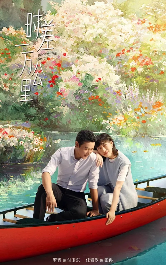 美女喝多了 酥胸露出 - 91福利社