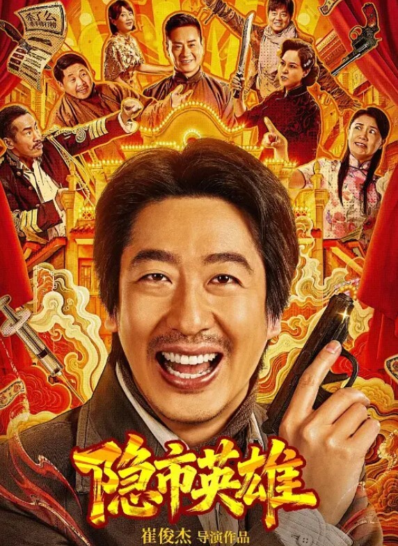 瘦子探花梦幻馆双马尾良家眼镜妹开档黑丝伸进内裤摸逼各种姿势尽情输出 - 91福利社