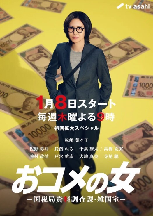20208025299用户上传偷窥邻家妹子裸体自慰 - 91福利社