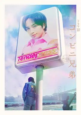 宿舍里的风骚姐妹，丝袜露脸一起直播跟狼友互动撩骚，揉奶玩逼看特写，奶子上还有纹身，看这逼和菊花快玩烂了 - 91福利社