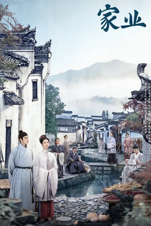 91CM-139  空姐的兼職-蕭薔 - 91福利社