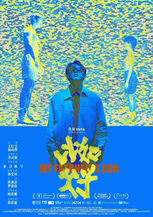 久经沙场探花郎只约闷骚小人妻你这黑人尺寸我受不了啊 - 91福利社
