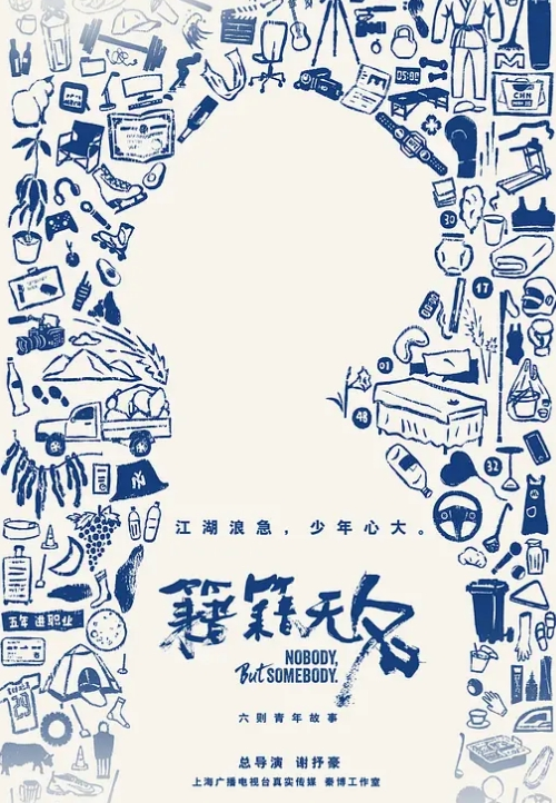 清纯反差嫩妹大大的眼睛，清纯的容颜，无辜的表情，白虎美鲍鱼被无情大屌狂艹！ - 91福利社
